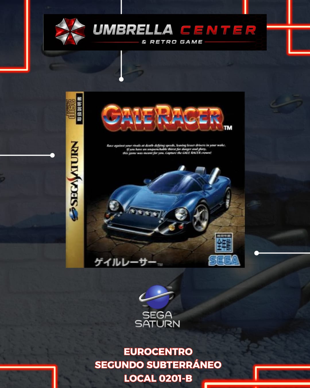 Gale Racer