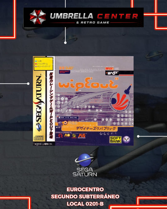 WipEout