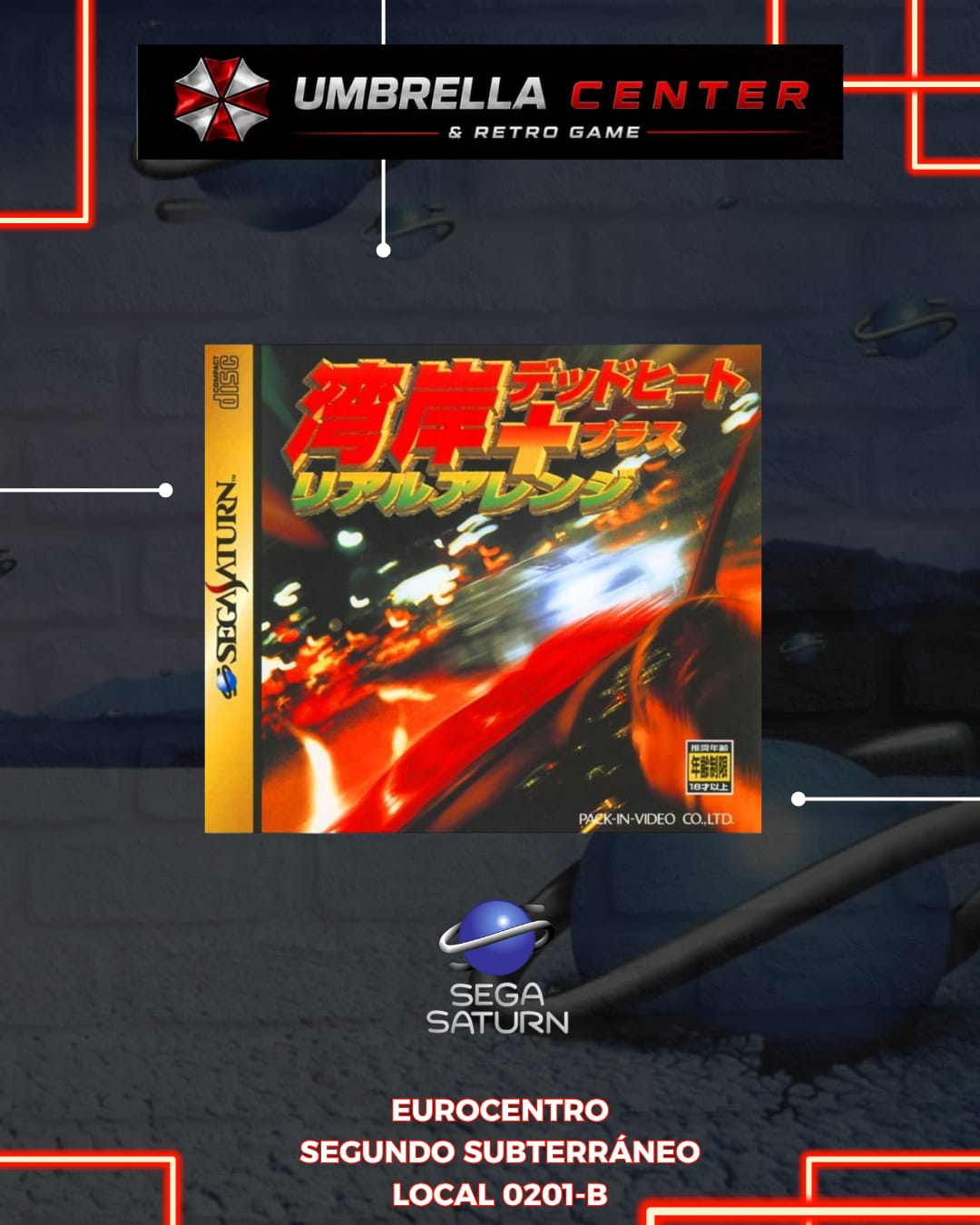 Wangan Dead Heat + Real Arrange
