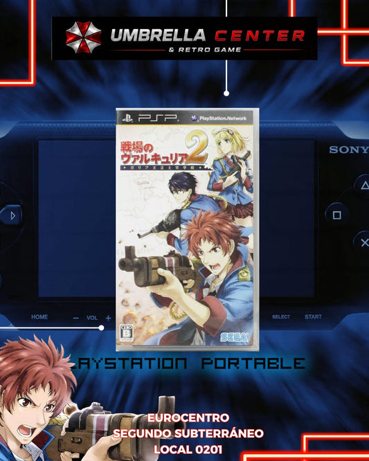 Valkyria Chronicles 2 (Senjou no Valkyria 2)