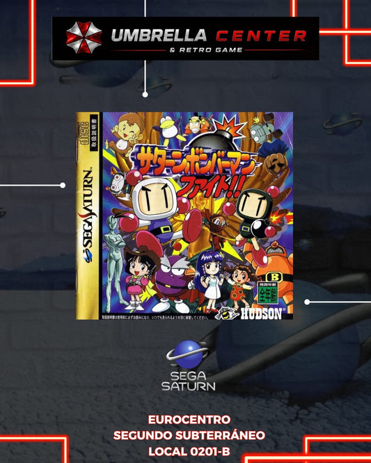Saturn Bomberman Fight!!