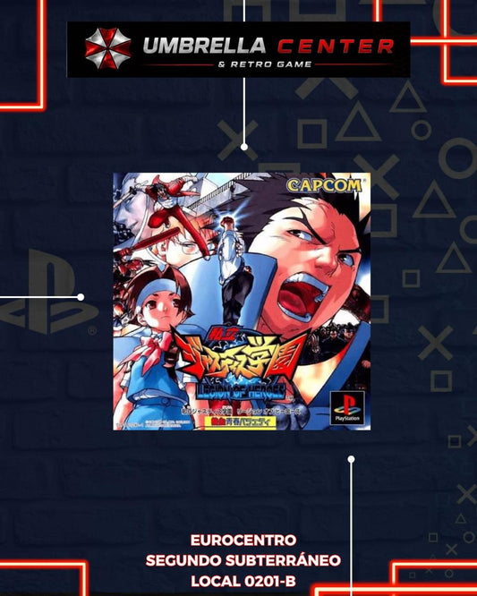 Justice Gakuen: Legion of Heroes (Rival Schools)