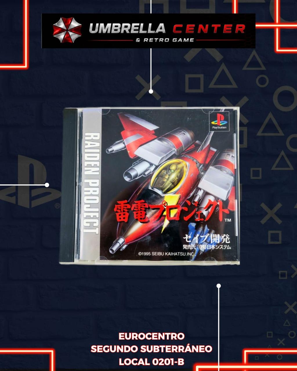 Raiden Project