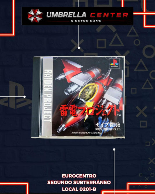Raiden Project