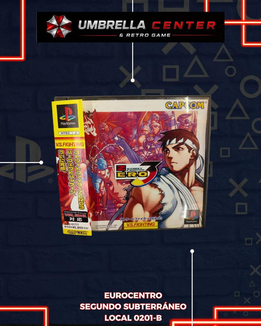 Street Fighter Zero 3 (Alpha 3)